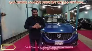 ২০১৯ মডেলের ১৫০০ সিসি জীপ গাড়ী মাত্র ২১+ টাকায়...