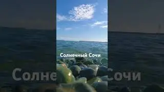 этот рай для тех- кто забыл про солнце#путешествия #travel #trawel #15 мая2025г