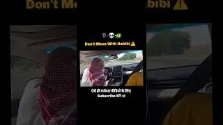 Habibi Funny Driving 🤣 #Funny #youtube #shorts #driving #funnyshorts #habibi