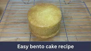Easy bento cake recipe : Ingredients to make bento cake : How to make bento cake at home
