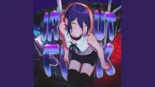 IRIS OUT FUNK