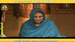 Conte Tergui | Tihujay n itergiyen | imuhag |  Les touregues