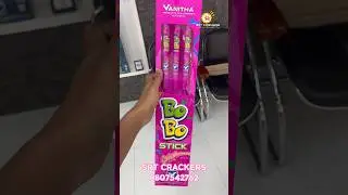 Vanitha Bo Bo Stick new arrival 2026|2026 crackers|Vanitha new arrival 2026|SRT CRACKERS|
