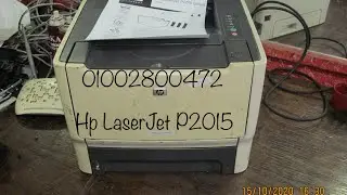 لاول مرة برنتر ٢٠١٥ تنضيف شامل وتغيير جراب سخان Hp LaserJet P2015 52.00 Error Scanner Error