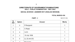 TN 10th Std Social Science Common Public Exam Government Answer key May 2022