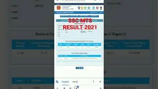 ssc mts result 2021