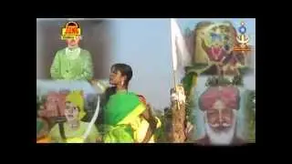 Indra Wayal We Gondwana Raj 