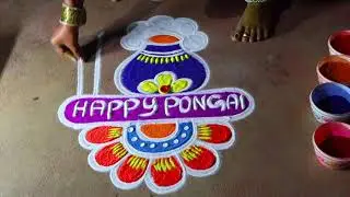 Sankranti Pongal Rangolis 🌷  Bhogi Kundala Muggulu 🌷 Pongal Pot Kolams 🌷 Bhogi Muggulu