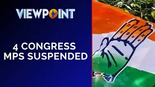 Congress MPs Got Suspended | Lok Sabha | Congress Protests | PlainSpeak | English News | News18