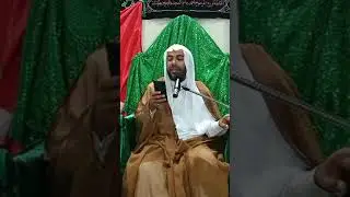 شعر الشيخ الأوحد في حق الإمام الرضا عليه السلام | ملا حسين الشبيب