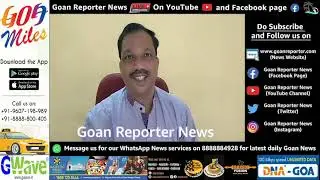 Goan Reporter News: Agriculture Officials speaks on crop damage caused by rain