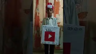 #Social media#Youtube#PoemCompetition#Secondclasskids