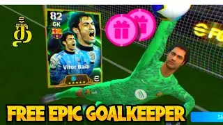 FREE EPIC GOALKEEPER || FREE SHOWTIME CARD || EFOOTBALL25 TAMIL || EFOOTBALL TAMILAN