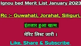 How To ignou b.ed merit list 2023 || ignou b.ed merit list 2023 || ignou bed cut off