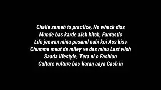 Desi Big Daddy Kane - Sikander Kahlon ft Kaka Sady (lyrics on screen)
