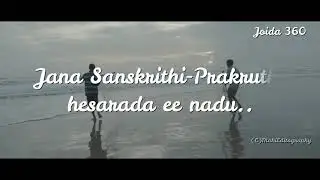 Namma UttaraKannada #UK whatsapp status | Joida360