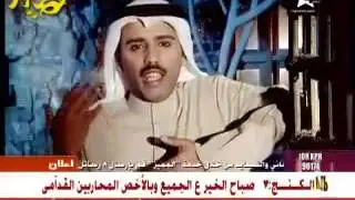حامد زيد  منك العذر وعلي المعذرة