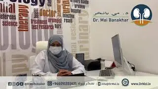 اضطرابات التبول