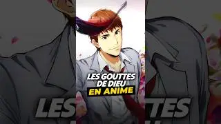 Ce manga ENFIN adapt&eacute; en anim&eacute; ! Les gouttes de Dieu 🍷 #manga #anime #vin