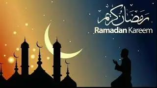 Wishing You All Ramadan Mubarak