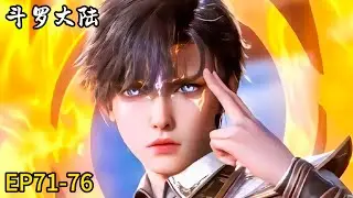 🎇最新！霍雨浩大战邪魂师！清楚孽障！【斗罗大陆Ⅱ绝世唐门 Soul Land 2】