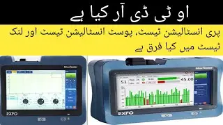 what is OTDR, How many types of OTDR Testing Full information in Hindi