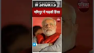 8 जिलों में कर्फ्यू