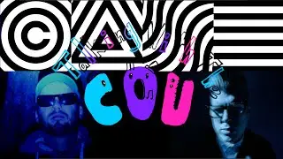 Talking with the C.O.U. S03 E03 Carsten Aniksdal / Case Records