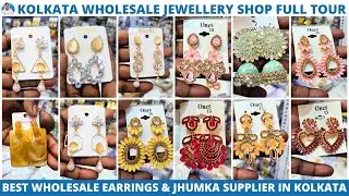 Resellers Must Watch 👀 | Latest Imitation Earrings & Jhumka Wholesaler in Kolkata