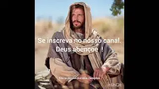 Salmo 81, Deus aben&ccedil;oe! #f&eacute; #salmos #cristo #amor #lovestory
