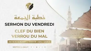 🎥 Clef du bien, Verrou du mal