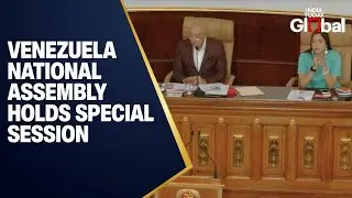 LIVE: High-Stakes Special Session of Venezuelan National Assembly Chaired by Jorge Rodr&iacute;guez