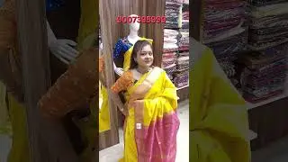 Welcome to Mousumi Collections at Baranagar Bazar crossing. Contact 9007395999.