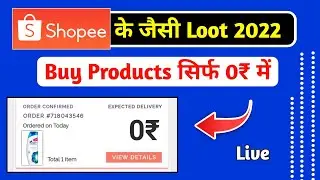 New free shopping app 2022 || Shopee alternative app || Shopsy 25 product unboxing