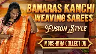BANARAS JORGET KANCHI WEAVING | ONGOLE | AFFORDABLE | VIRAL | TRENDING | BEST | COLLECTIONS 