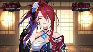 Never Gonna Give You Up | Elizabeth Rose Bloodflame ERB💄【UNARCHIVED KARAOKE】