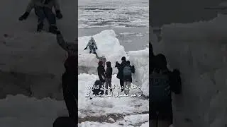 Unusual Icebergs Form on Germany&rsquo;s Elbe River | Stunning Winter Scene