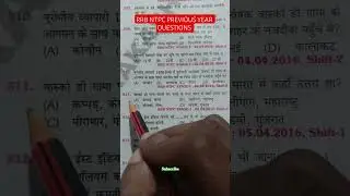 rrb  previous year #rrb #railway #technicianjob #ntpc #like #subscribe #ssc#like #motivation #nk