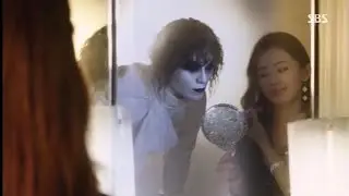 Female possession 03