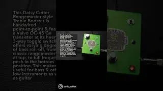 Germanium Rangemaster Treble Boost Pedal - Daisy Cutter Effects #guitarpedal #guitar #pedalboard