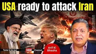 USA to attack Iran. Boots on ground option? Russia China help Iran? Rubio gives colonisation policy