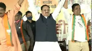 BJP National President Shri JP Nadda addresses public meeting in Madkai, Goa