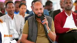 ዋርካ | ከመንግስት ንብረት አስተዳደር ባለስልጥን ጋር የተደረገ የዋርካ ውይይት - ክፍል ሁለት