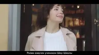 Озвучка Ehrmann Grand Dessert
