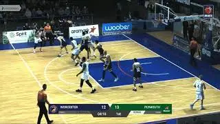 Worcester Wolves vs Plymouth Raiders BBL Championship Full Match Replay 14.02.2020