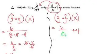 Verifying Inverses