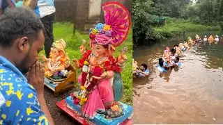 लाडक्या बाप्पाचे विसर्जन ❤️ #viralvideo #kokan #vlogging #marathi #ganapatibapa #vlog 95