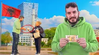 50 евро ваши? (Албания)