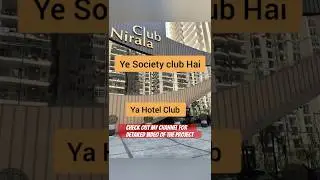 Nirala Estate club house | is this the best club house in Noida extension #realtycheckbyjeewanpant