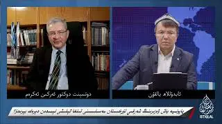 ياپونىيە باش ۋەزىرىنىڭ شەرقىي تۈركىستان مەسىلىسىنى تىلغا ئېلىشى نېمىدىن دېرەك بېرىدۇ؟